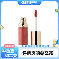 珂曼 唇蜜裸感精油唇膏口红透亮滋润唇蜜新品