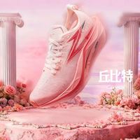 361° 飞燃5 男女通用跑步鞋 672612207-123
