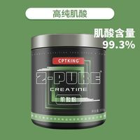 百亿补贴：CPT KING 纯肌酸粉 300g 高纯一水肌酸粉 原味增肌补剂 健身神器