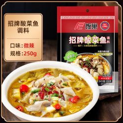 饭巢 酸菜鱼调料250g*1袋 麻辣鱼调料180g*1袋