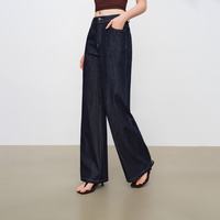 自巧 凉感冰丝 小个子不易褪色八分牛仔裤女2026夏季新款直筒长裤
