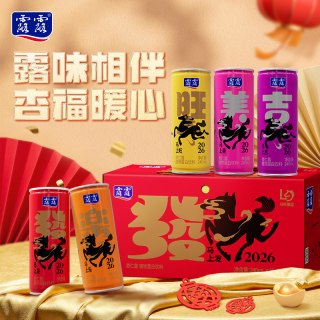 中秋送好礼:露露 杏仁露植物蛋白饮料240ml*15罐