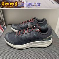 Salomon萨洛蒙 VISION 抓地耐磨支撑 越野跑鞋