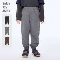 jnby by JNBY 宽松休闲长裤束脚裤时尚简约秋男女童jnbybyjnby