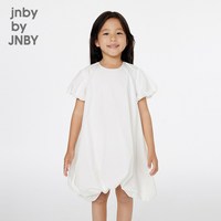 jnby by JNBY 江南布衣童装 女童宽松A型短袖连衣裙