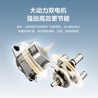 美的 M P8DS1 36