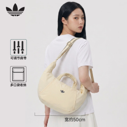 adidas 新款女 训练系列 OG SP C BAG L 斜挎包 LC7955 米色 NS