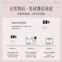 巴莉奥男女士香水持久淡香留香72小时高级小众生日礼物礼盒木质调