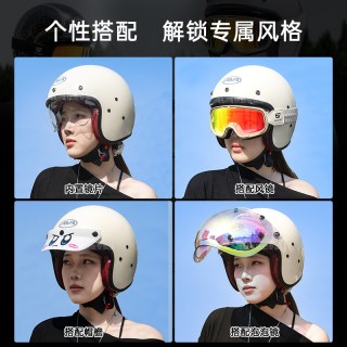 AVA 头盔摩托车半盔男 四分之三盔 夏