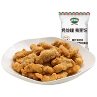 胖嘟嘟 椒香酥肉条 猪肉半成品 200g*5袋