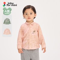 jnby by JNBY 新款江南布衣婴童长袖衬衫26春男女童婴儿jnbybyjnbyYQ2210390