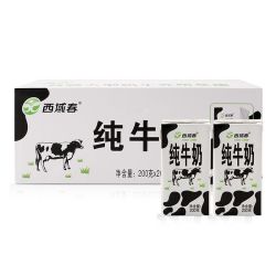 西域春 新疆西域春纯牛奶206g*20盒整箱营养学生全脂早餐奶6月产