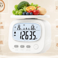 新品发售、新品尝鲜：香山 京东联名款电子厨房秤 0.1g/5kg