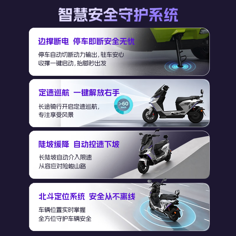 珠光瓷绿