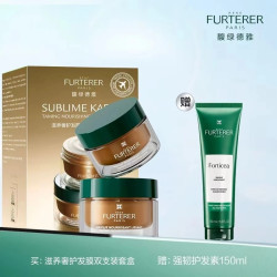 馥绿德雅 滋养奢护发膜 200ml*2+赠 强韧护发素 150ml
