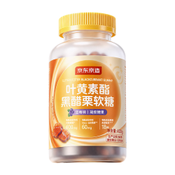 京东京造 叶黄素酯蓝莓花青素护眼软糖 100粒