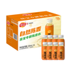 佳宝陈皮水无糖植物饮料250ml*8瓶