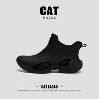 CAT KACAC美国雨鞋男款夏季新款户外穿防滑轻便防水鞋涉水胶鞋短筒雨靴女款 黑色  41