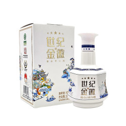 金徽 五星小酒 浓香型白酒 42度 100mL  单瓶装