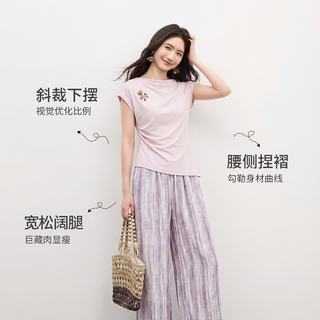 尚都比拉 一字领短袖T恤高腰阔腿裤套装 紫色 L