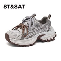 星期六 ST&SAT 青年户外休闲鞋 SSE3112PAN