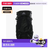 格里高利 Stout 55 女款单肩包 6274795562511