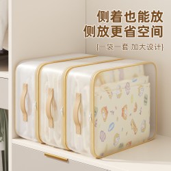 么么象 TPU材质加厚耐磨防水防潮收纳袋 中号适合收纳四件套/薄毛毯