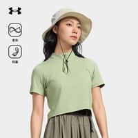 安德玛 女款短袖T恤 10151886653537
