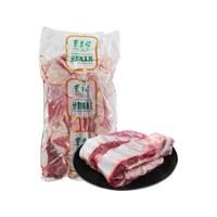 百亿补贴：东来顺 清真原切羔羊肋排条1Kg