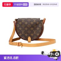LOUIS VUITTON 女士手提包 LHXZB
