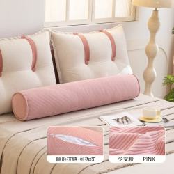魅森 长条孕妇圆柱形孕期抱枕125-145