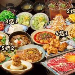张柏芝推荐同款双人餐