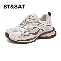 星期六 ST&SAT 女士厚底老爹鞋 SSE3112P7Q