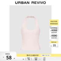 UR UR2026夏季新款女装气质简约挂脖修身露背背心UWM460106 浅粉色 L