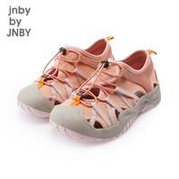 jnby by JNBY 新款江南布衣童装鞋子防滑户外26春男女童jnbybyjnby6X3M10010