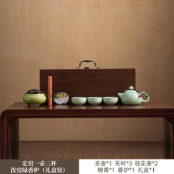 茉舟 国潮故宫文创茶具礼品套装送客户伴手礼商务企业实用礼物 故宫文创定窑三杯绿香炉+礼盒