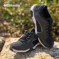 Columbia 2026户外春夏新款男子抓地透气耐磨轻便休闲鞋徒步鞋登山鞋