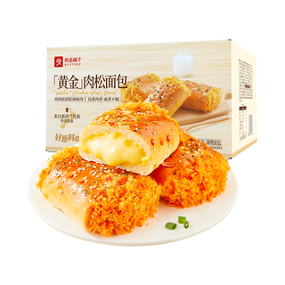 良品铺子 肉松火腿夹心吐司面包 500g
