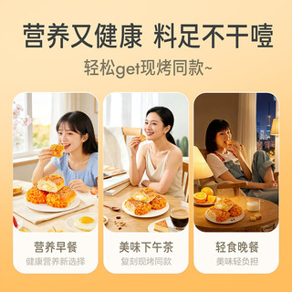 良品铺子 肉松火腿夹心吐司面包 500g