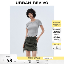 UR UR2025春季女装休闲简约木耳边修身短袖T恤UYY450059# 花灰 L