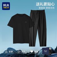 海澜之家 短袖T恤