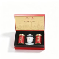 川红 非遗工艺 特级红茶礼盒 250g（赠茶水分离杯1个）