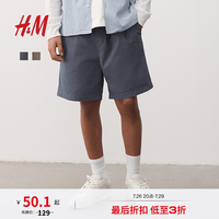 H&M 2025年春季男装标准版型帆布短裤1260536 钢蓝色 XS 165/72