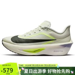 NIKE Zoom Fly 6 碳板竞速 男子跑鞋 FN8454-004 海草绿 40