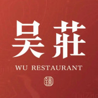 100元代金券|不限张数