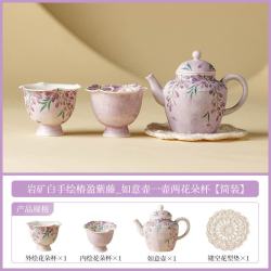 灵沐 陶瓷岩矿白手绘简装3件套