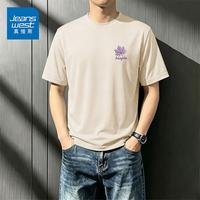 真维斯 UPF50+短袖t恤速干冰丝运动上衣吸湿透气防晒轻薄