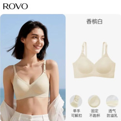 ROVO 哺乳内衣怀孕期大码聚拢产后喂奶孕期7A级抗菌哺乳文胸罩 香槟白 M
