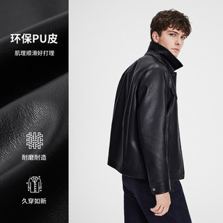 纳维凯尔 男士翻领短款皮夹克 暗夜黑 L
