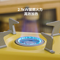 北鼎 卡式炉户外便携式迷你卡斯炉野外露营烤肉炉具卡磁炉家用烤炉